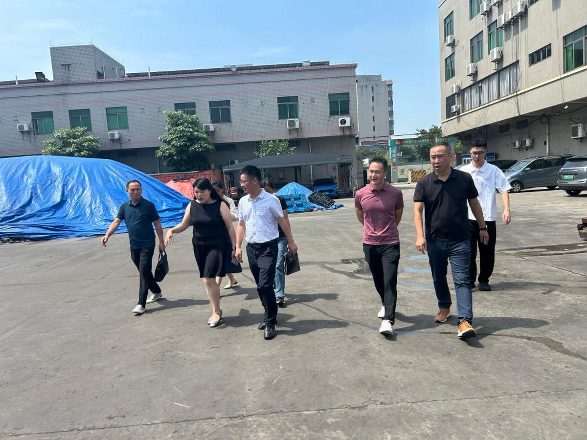 梧州市政協(xié)、南海區(qū)政協(xié)調(diào)研組來訪興美集團